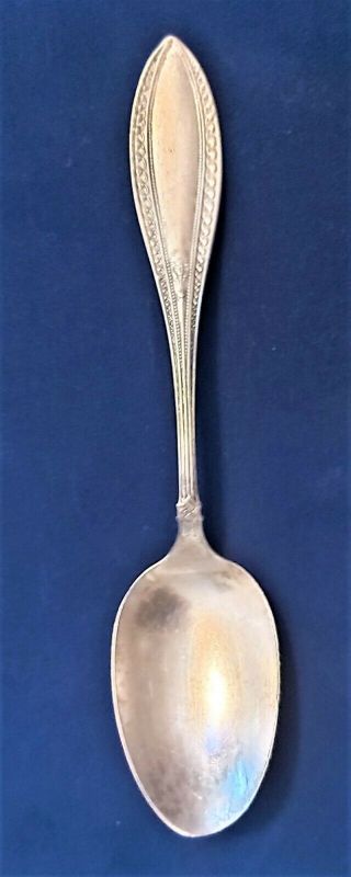 Sterling Silver Theodore B.  Starr Beaded,  Pat.  1874 Dinner Spoon No Monogram