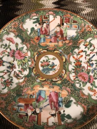 19th Century Antique Chinese Famille Rose Porcelain Plate Circa 1850