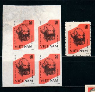 N.  423 - Vietnam - Block 4 - Proof - Portrait Of K.  Marx 1983 Rare