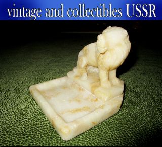 Rare Ancient Ashtray - Business Card Holder Of The Ussr From Ural Marble,  Lion.