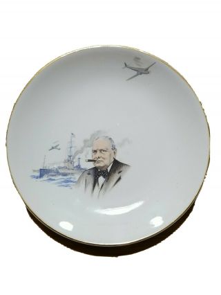 Rare Vintage Winston Churchill Patriotic Plate,  Made In England Appr.  7 " Dia