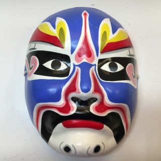 Chinese Paper Mache Theater Mask Hand Painted Blue Face With Black Eyes