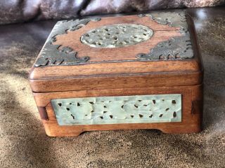 Vintage Chinese Wood & Jade / Hardstone Wooden Box Or Tea Caddy
