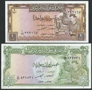 Syria Rare Set 1 & 5 Pound Edition 1973 Unc