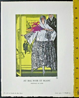 Gazette Du,  Art Deco Pochoir Print,  Simeon,  Au Bal Noir Et Blanc,  1921
