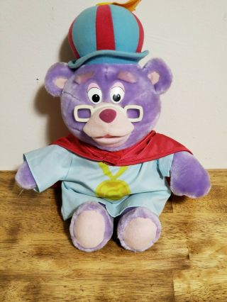 Vintage 1985 Gummi Bear Plush Zummi Fisher Price 12 " Purple Stuffed Animal Toy