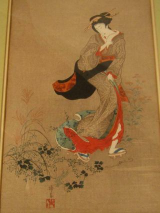 Old Japanese Woodblock Print Of A Geisha - Framed 22 X 12 - Signed