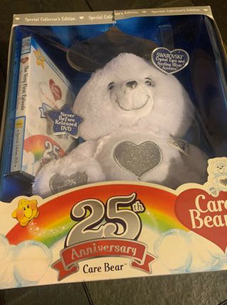 Care Bear With Never Released Cd 25th Anniversary Edition Collectable