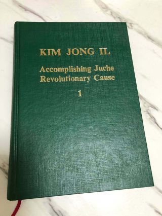Kim Jong Il,  Juche,  Dprk Politics,  North Korea,  Rare Official Books,  Philosophy