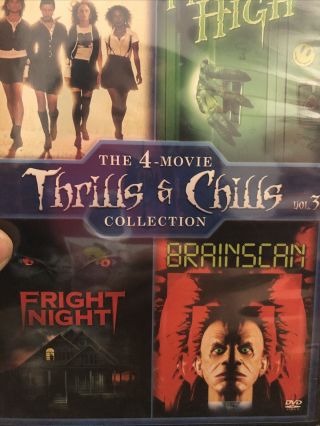 The Craft / Monster High / Fright Night / Brainscan Rare Oop Horror 4 Dvd Set