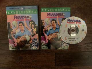 Paradise,  Hawaiian Style Dvd Very Rare & Oop Elvis Presley Suzanna Leigh 1966