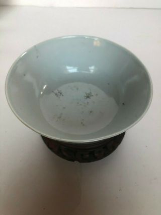 Antique Chinese Porcelain Bowl with Calligraphy 2