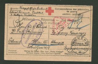 Rare 1916 Red Cross Prisoner Of War Post Card From Tashkent Russia