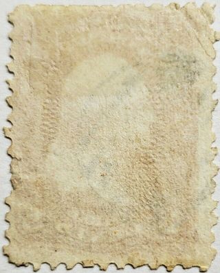 Rare Grilled 1867 GEORGE WASHINGTON 94 3 CENT RED US STAMP Nat ' l Banknote NR 2