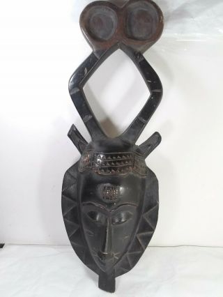 Spectacular Vintage Worn,  African Carved Wood Ceremonial Dance Mask,  Tribal