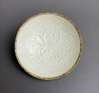 A Fina Chinese Porcelain Song Ding Kiln White Glaze Flower Design Small Bowl