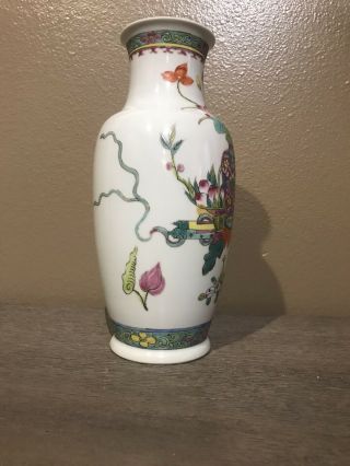 A Chinese Famille - Rose Porcelain Vase