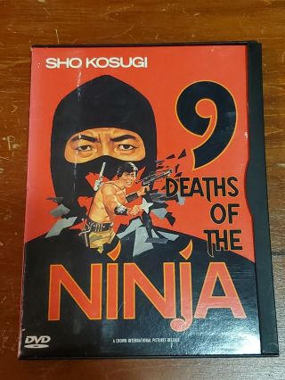 9 Deaths Of The Ninja (dvd) Sho Kosugi Rare Kung Fu 1985