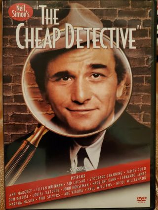 The Detective Dvd Rare Hard To Find Oop Neil Simon Comedy Classic Like