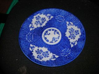 Antique 19th.  C.  Chinese Blue And White Porcelain Plate Or Charger 11.  5 Inches