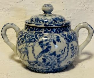 Rare Vintage Chinese Sugar Bowl Blue & White Double Handled Porcelain