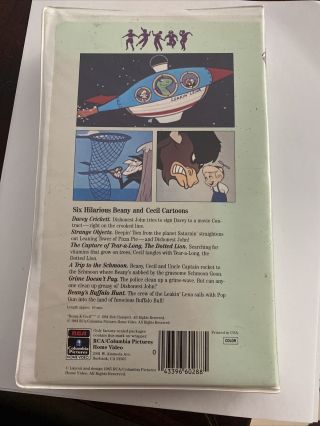 Beany And Cecil Volume 2 - Bob Clampett Cartoon - Rare 1984 VHS Tape 3