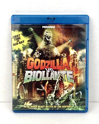 Rare Godzilla Vs Biollante 2012 Blu - Ray Disc Features Making Of Movie,  Oop Toho