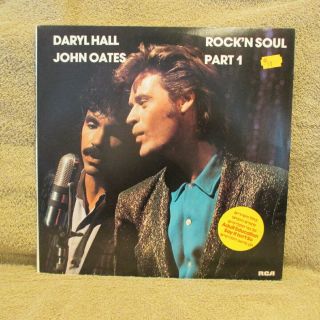 33rpm Album - Rare Israel Pressing - 1983 Hall & Oats - Rock 