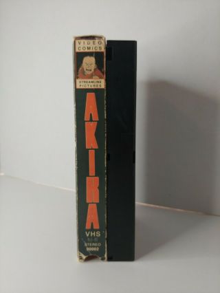 AKIRA Special Limited Edition 1989 VHS Streamline ANIME RARE LETTERBOX 2