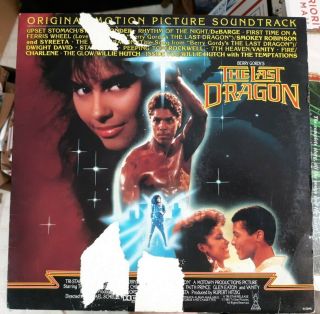 Rare The Last Dragon Soundtrack Vinyl Lp Motown 1985 Debarge Vanity Ex