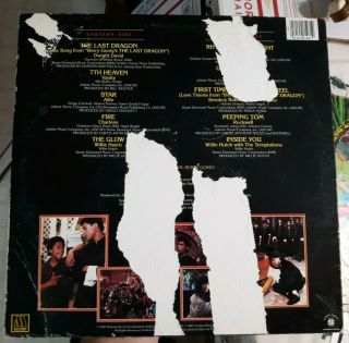 Rare THE LAST DRAGON Soundtrack VINYL LP Motown 1985 DeBarge VANITY EX 2