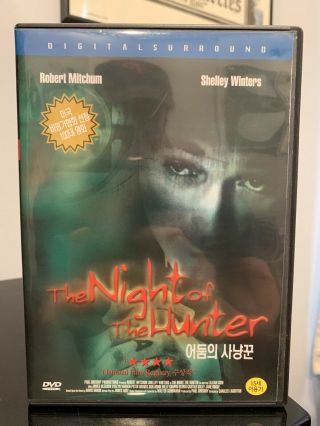 The Night Of The Hunter Korean Edition Dvd All Region Fullscreen Rare Oop Korea