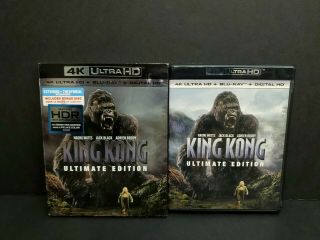 King Kong (4k Uhd,  Blu - Ray,  Digital) W/ Oop Rare Slipcover.  Ultimate Edition