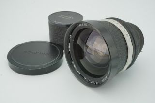 【rare Exc,  5】 Sankyo Kohki Komura 50mm F/3.  5 Lens For Bronica From Japan 630 - 7