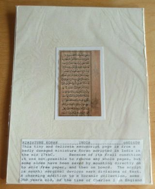 Miniature Koran Manuscript Page 17th Century India