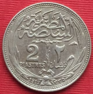 Egypt,  Silver 2 Piastres Sultan Hussein Kamil 1917 (eg.  13),  Rare