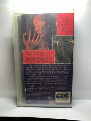 The Company Of Wolves VHS Werewolf 80 ' s Horror Rare in Plastic Snap Case 2