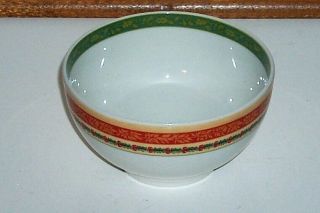 Rare Villeroy & Boch Festive Memories Rice Bowl - Soup - Porcelain - Holly