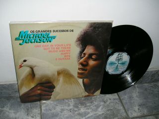 Michael Jackson.  Greatest Hits.  Brazil Only.  Lp.  12”.  1975.  Ex.  Rare