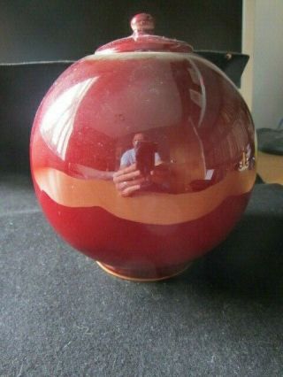 Chinese Sang De Boeuf Lidded Globe Vase