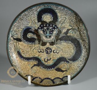 Antique 19th Century Chinese Cloisonne Dish With Five Claw Dragon