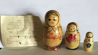 Vintage Set Of 3 Tiny Russian Nesting Dolls With Paper In Russian