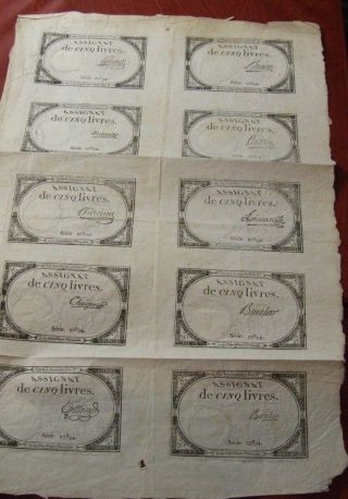 France 1 Livres Uncut Sheet 10 Rare Assignat 10 Brumaire Year 2 Année 2