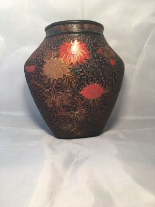 Vintage Mid Century Modern Asian Flower Butterfly Hanging Wall Pocket Vase Plant 2
