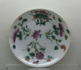 Lovely Antique Chinese Hand Painted Porcelain Pin Dish Qing Tongzhi Reign C1880s
