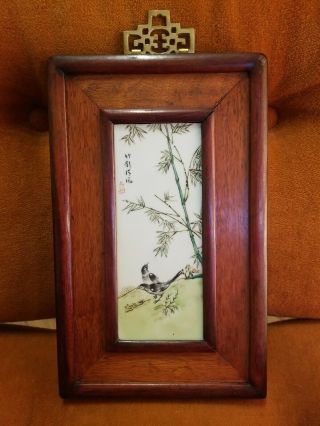 Antique Or Vintage Chinese Painted Porcelain Tile Plaque In Wood Frame Signed