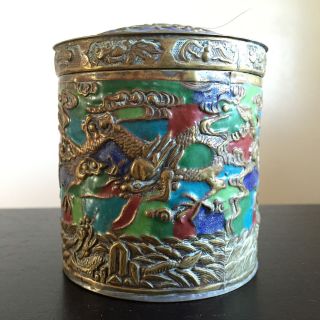 Fine Old Vintage Antique Chinese Brass Enameled Dragon Art Lidded Round Jar