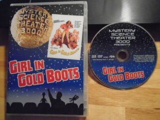 Rare Oop Mystery Science Theater 3000 Dvd Girl In Gold Boots 1968 Go - Go Dancing