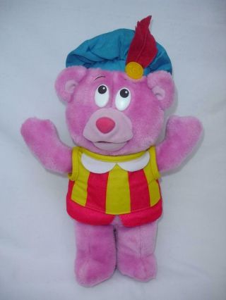 Vintage Fisher Price Cubbi Gummi Bear Plush Pink Doll 13 " Tall Disney 1985