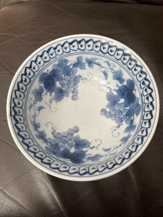 Antique Chinese Porcelain Bowl - Blue & White Grape Design
